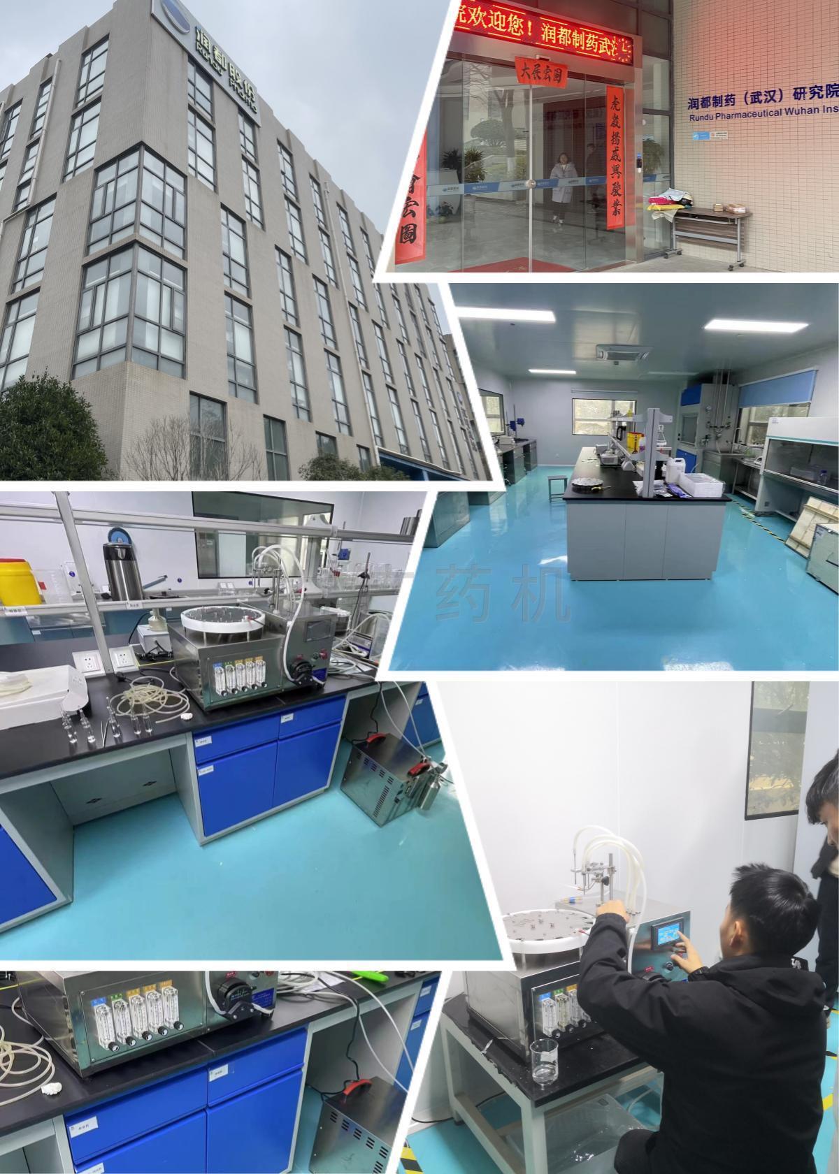 武漢潤都制藥YH-APSM2安瓿灌封機現(xiàn)場調(diào)試培訓